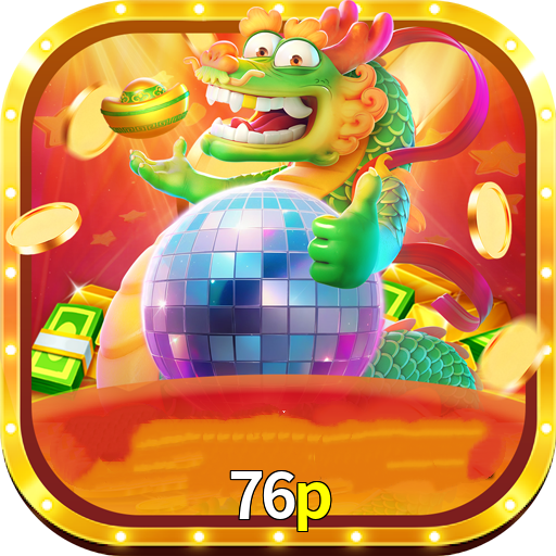 76p Logo